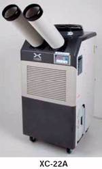 Xtreme Power XC Series Portable Cooling Unit 21,000 BTU/HR #XC-22A