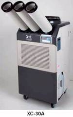 Xtreme Power XC Series Portable Cooling Unit 29,000 BTU/HR #XC-30A